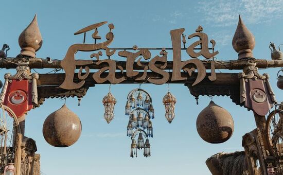 Promosyon Sharm El Sheikh Turu Ajet ile 5 Gece Transfer Saatine Kadar Otel Kullanımlı